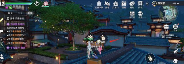 《天谕手游》猜拳大赛全攻略（破解猜拳大赛玩法，赢得胜利的秘诀）