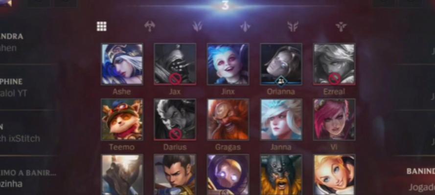 《德玛手游最新出装攻略，助你战胜对手！》（跟随德玛手游最新出装攻略，升级装备一统江湖！）