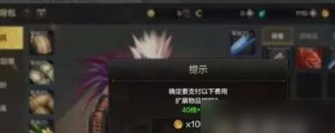 《DNF手游》最有效率的升级攻略！（一文教你如何快速升级，轻松体验游戏魅力！）