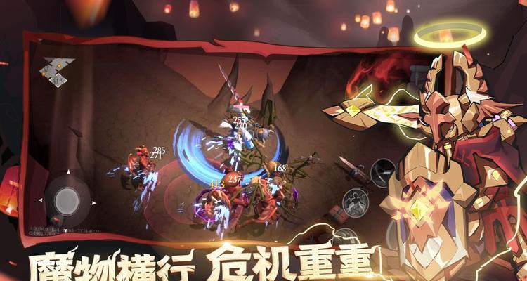 《魔渊之刃》法师属性加点攻略（法师属性加点技巧，让你在游戏中轻松战胜敌人）