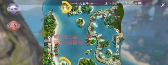 《探索完美世界国服攻略》（从零到英雄，一探绝世武功的奥妙）