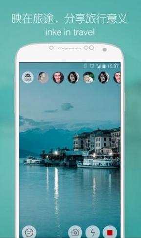 映客直播不能评论怎么办？映客直播不能发表言论解决办法