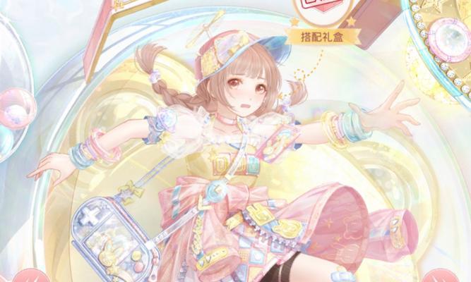 《奇迹暖暖竞争场攻略大揭秘》（一键秒杀，畅享激情战斗！）