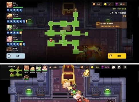 《坎公骑冠剑》科学部黄碎片全收集攻略（用科学方法轻松收集全部黄碎片，玩转《坎公骑冠剑》游戏）