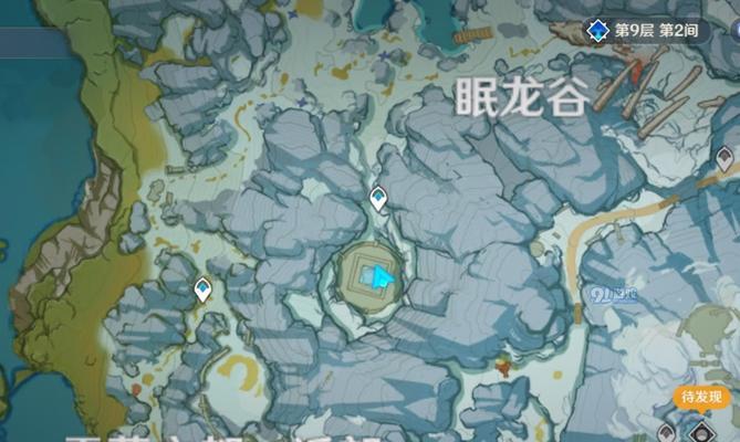 原神宝藏图四个碎片全收集攻略（轻松解锁隐藏宝藏，掌握拿宝图技巧）