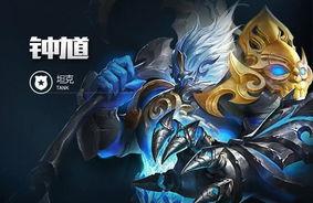 王者荣耀钟馗怎么躲,王者荣耀钟馗躲避与克制攻略