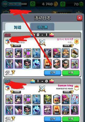 明日之后攻略：爆破电弩绝技大揭秘！