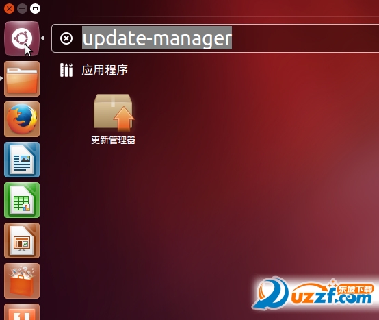 ubuntu 搜狗输入法安装主就去