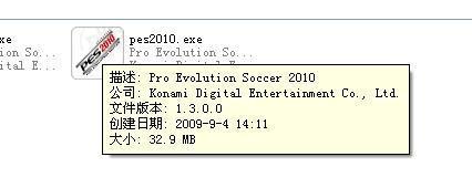 WECN2.0攻略（利用WECN2.0的功能，轻松管理工作并提高团队协作效率）