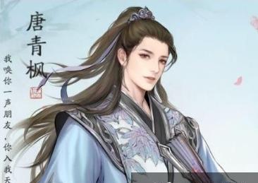 《天刀手游五毒圣树攻略大全》（五毒圣树培养、技能搭配、装备选择一网打尽）