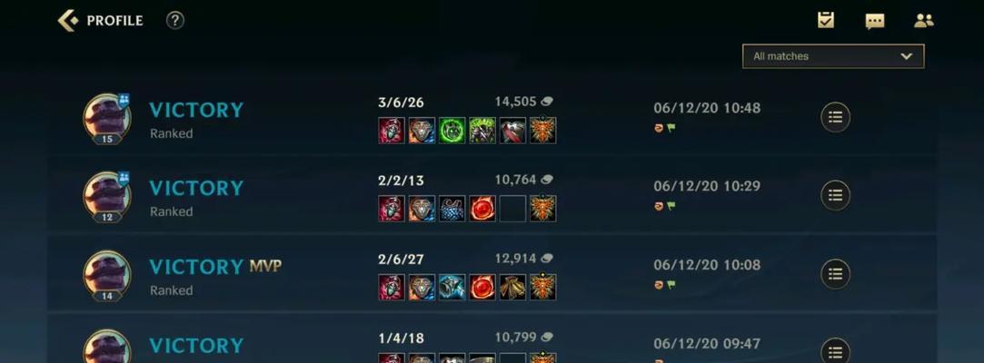 LOL赛场黑科技出装攻略（掌握黑科技，成为LOL赛场的装备大师！）