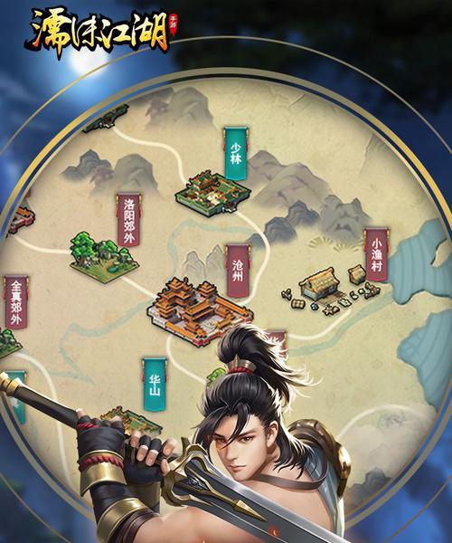 《濡沫江湖凌云窟手打刷锁魂铃攻略》（逐步攻略、技巧分享，助你轻松应对）