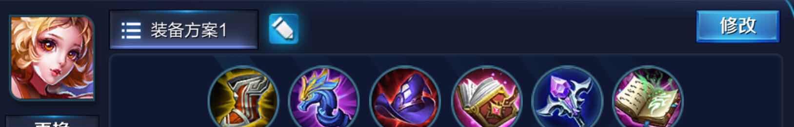 《法师技能出装攻略大全》（一网打尽，助你成为无敌法师！）