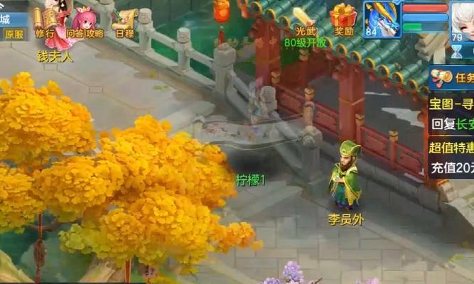 神武手游卡级攻略（成为最强大的武者，掌握卡级技巧一步到位！）