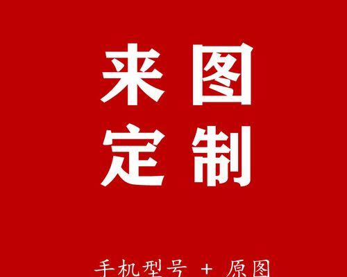 揭秘阴阳师帝释天关系图！（一览角色关系网，解锁游戏剧情！）