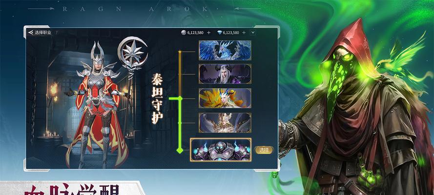 诸神黄昏单机攻略（打破星辰的力量！成为真正的神明吧！）