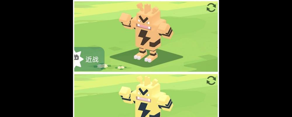 宝可梦大探险研究等级提升攻略（用最快速度升级，成为顶尖宝可梦训练师）