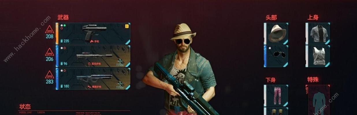 《使命召唤手游义体玩法攻略——打造无敌作战团队》（义体玩法攻略，让你的战队无敌！）