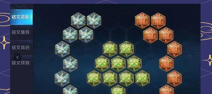 《霸王之师——司马懿最强攻略》（如何装备司马懿以取得最大的战斗优势）