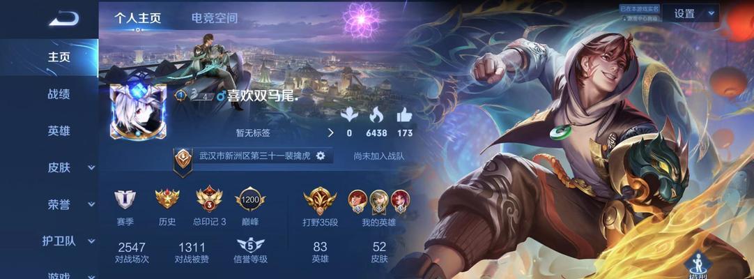 如何获取2023年《王者荣耀》阿古朵装备？（详细教程，不再被装备难题困扰！）