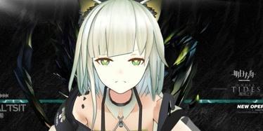 《明日方舟周年庆新干员凯尔希详解》（一名冰霜魔法师的蜕变之路）