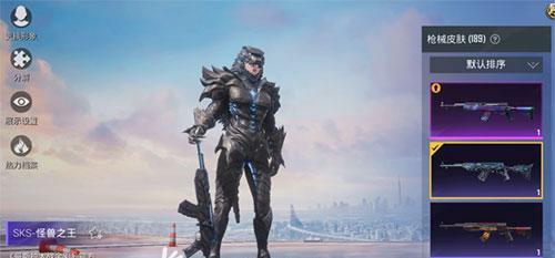 《和平精英梨园春深转盘保底价格一览》（保底价格大揭秘！游戏玩家必看！）