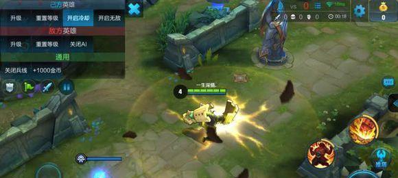 2023程咬金如何玩？玩法攻略详解（从技能释放到装备选择，掌握玩法技巧就靠这篇文章！）