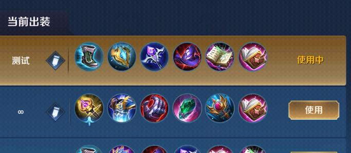 钟馗出装攻略（探索钟馗的装备选择与策略，助你在开局获得优势！）