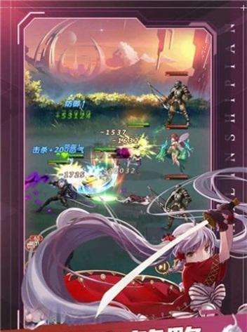 指尖学园游戏评测（探究指尖学园游戏的玩法和特色）