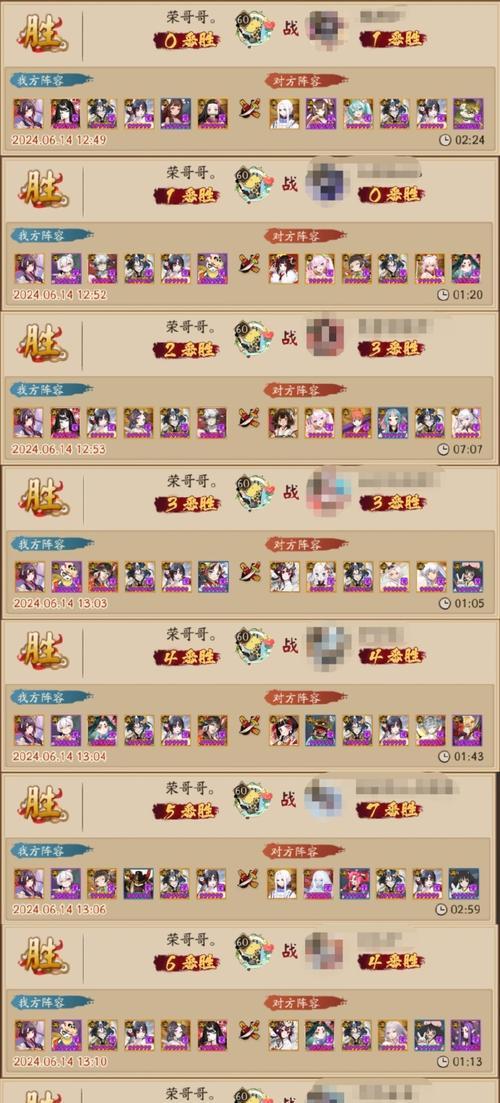 逃生挑战3攻略14（一步步揭秘逃出密室的技巧与窍门！）