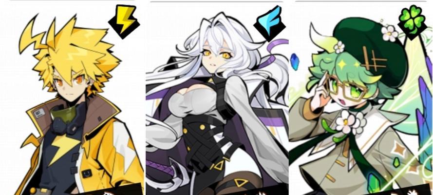 雷伊技能特训打法攻略（揭秘雷伊技能特训的最佳战术与技巧）