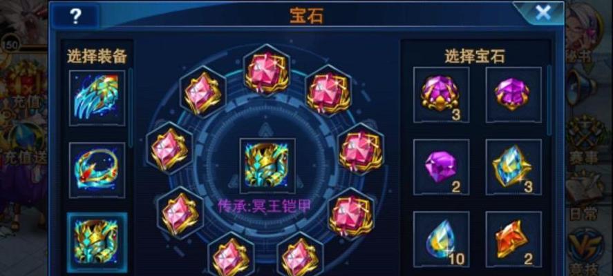 时空猎人攻略天赋技能（通过掌握关键技能，你也可以成为顶级时空猎人！）