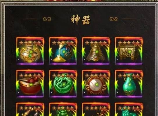 美杜莎出装攻略（7.33版本下，让你的美杜莎无敌出装！）