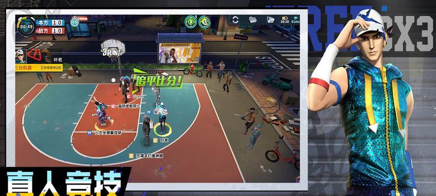 《全民大灌篮技能攻略——篮球梦想成真的秘密》（全民大灌篮技能攻略，助你成为篮球巨星！）