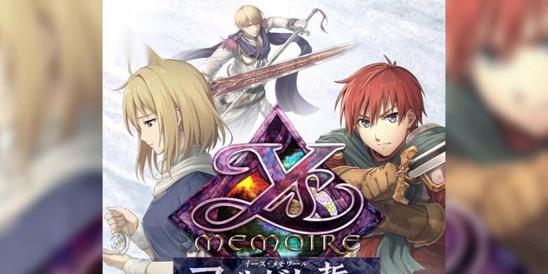 揭秘伊苏起源托尔攻略的全新策略