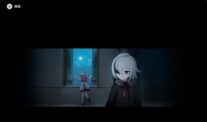 原神吃刀子剧情攻略（探索剧情背后的秘密，开启全新冒险之旅！）