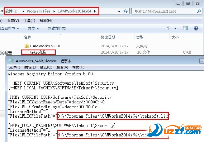 CAMWorks 2017怎么安装?CAMWorks 2017破解版安装教程