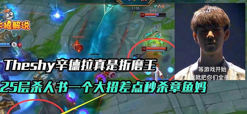 暗黑元首出装最新攻略（重塑英雄形象，挑战最高难度！）