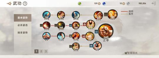 剑灵拳师技能强化攻略——提升战斗实力的关键（最新技巧揭秘，让你的拳师技能更加强大！）
