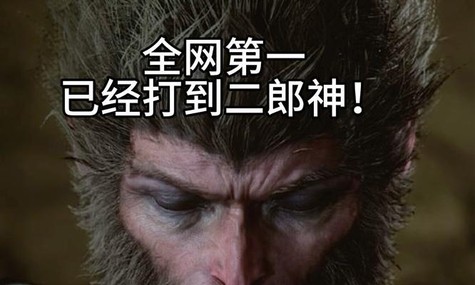 吸血杨戬出装手游攻略（无敌血魔杨戬打造，杀敌如麻！）