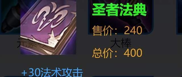 《貂蝉出装铭文详细介绍攻略》（探索最佳装备和铭文搭配，带你玩转貂蝉！）