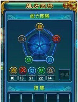 驭兽记（揭秘驯服坐骑的秘技，成为游戏中的马术大师）