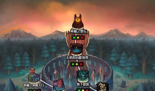 村庄之光游戏攻略（探索秘密、战胜怪物、建设繁荣的村庄）