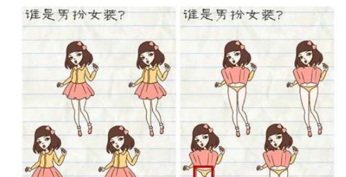 最囧游戏2攻略（关卡攻略、秘籍、技巧全解析，带你轻松通关！）