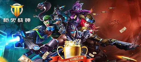 《枪火战神英雄定位解析》（不同类型英雄的特点及应对策略）
