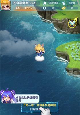 《以何方道友游戏攻略》（玩转游戏，与道友并肩闯荡江湖）