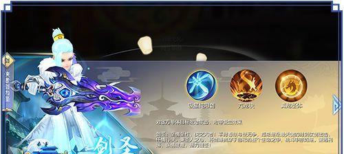 《元气满满，快速升级！以武林外传手游元气攻略详解》（玩转武林外传，助你飞速提升战力！）