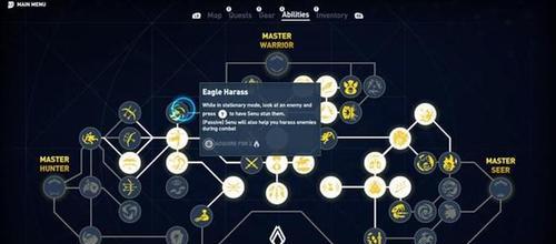 《掌握DK起源手游攻略》（解析游戏关卡、获得高分利器，让你成为DK起源的顶尖玩家！）