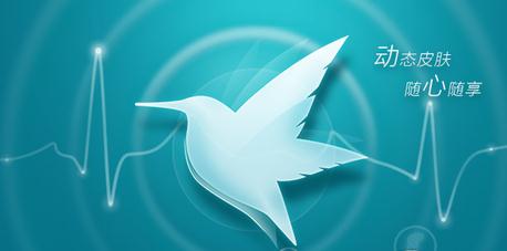 使用迅雷下载文件是php​格式解决方法介绍