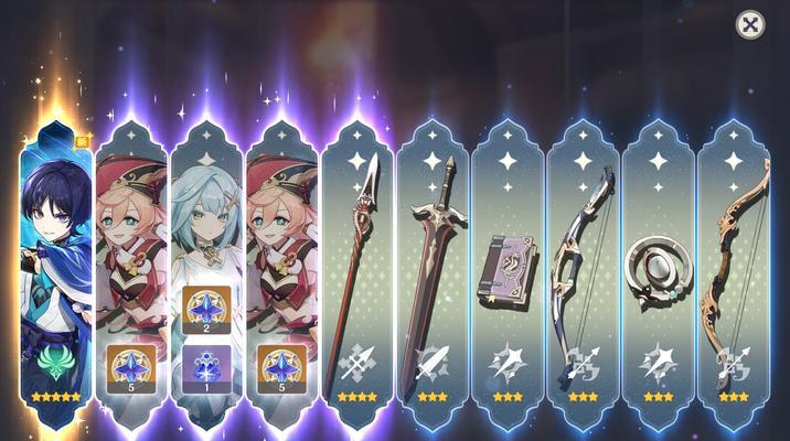 原神抽卡攻略4（走向强力角色的关键步骤，让你的抽卡更具价值）